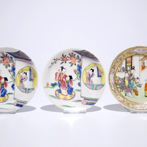 Three Chinese famille rose cups and saucers, one with mandarin design, Yongzheng/Qianlong — photo 2