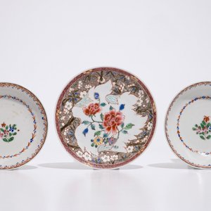 Three Chinese famille rose cups and saucers, Qianlong — photo 2