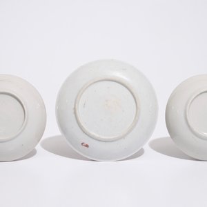 Three Chinese famille rose cups and saucers, Qianlong — photo 3