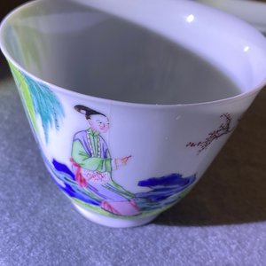 Three Chinese famille rose cups and saucers with figures in a garden, Yongzheng — photo 16