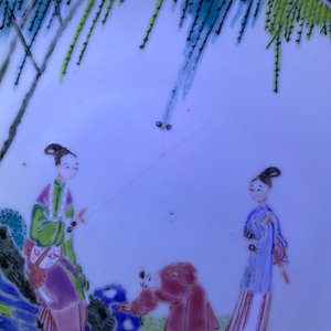 Three Chinese famille rose cups and saucers with figures in a garden, Yongzheng — photo 17