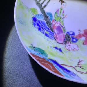 Three Chinese famille rose cups and saucers with figures in a garden, Yongzheng — photo 18