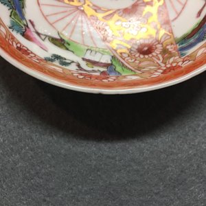 Three Chinese famille rose cups and saucers with roosters, Yongzheng — photo 9