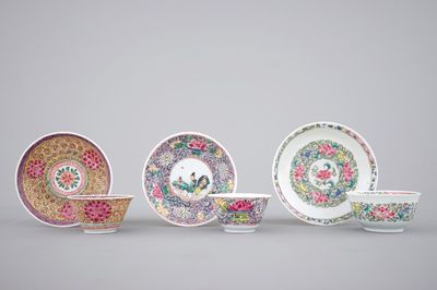 Trois tasses et soucoupes en porcelaine de Chine famille rose, Yongzheng et Qianlong, 18ème