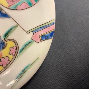 Three Chinese famille rose cups and saucers, Yongzheng/Qianlong — 照片 16
