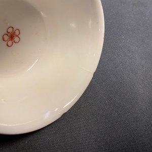 Three Chinese famille rose cups and saucers, Yongzheng/Qianlong — 照片 19