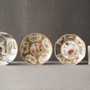 Three Chinese famille rose cups and saucers, Yongzheng/Qianlong — 照片 21