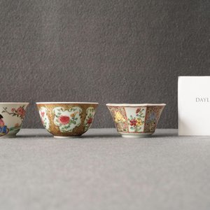 Three Chinese famille rose cups and saucers, Yongzheng/Qianlong — 照片 23