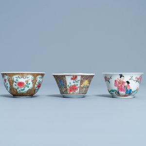 Three Chinese famille rose cups and saucers, Yongzheng/Qianlong — 照片 4