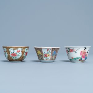 Three Chinese famille rose cups and saucers, Yongzheng/Qianlong — 照片 7