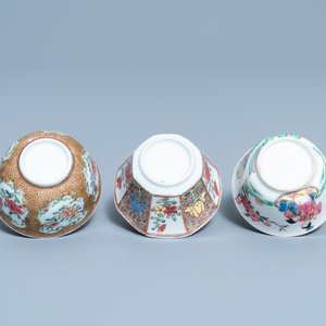 Three Chinese famille rose cups and saucers, Yongzheng/Qianlong — 照片 9