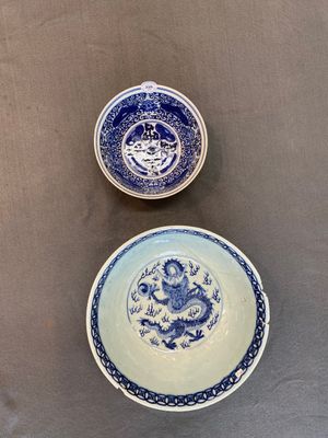 Three Chinese famille rose dishes and two bowls, Qianlong and later — photo 11