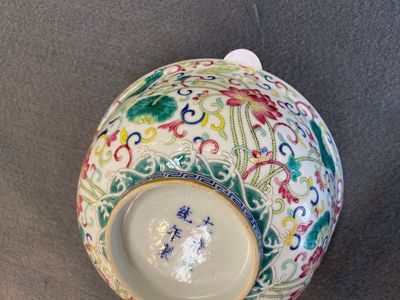 Three Chinese famille rose dishes and two bowls, Qianlong and later — photo 5