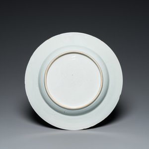 Three Chinese famille rose dishes and two bowls, Qianlong and later — photo 5