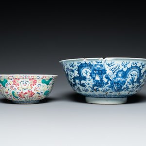 Three Chinese famille rose dishes and two bowls, Qianlong and later — photo 9