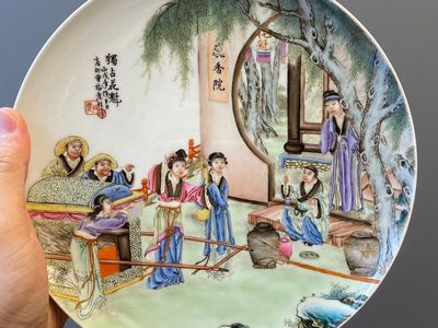 Three Chinese famille rose dishes, signed Zeng Fuqing 曾福慶 and Le Tao Zhai 樂陶齋 seal marks, dated 1946 and 1947 — photo 16