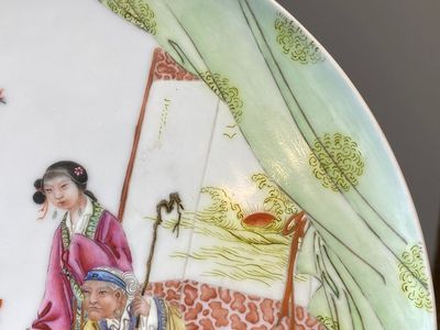 Three Chinese famille rose dishes, signed Zeng Fuqing 曾福慶 and Le Tao Zhai 樂陶齋 seal marks, dated 1946 and 1947 — photo 10