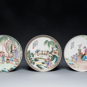 Three Chinese famille rose dishes, signed Zeng Fuqing 曾福慶 and Le Tao Zhai 樂陶齋 seal marks, dated 1946 and 1947 — photo 2