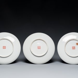 Three Chinese famille rose dishes, signed Zeng Fuqing 曾福慶 and Le Tao Zhai 樂陶齋 seal marks, dated 1946 and 1947 — photo 3
