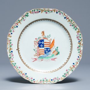 Three Chinese famille rose English market armorial plates and dishes, Qianlong — 照片 4