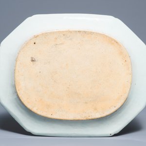 Three Chinese famille rose English market armorial plates and dishes, Qianlong — 照片 7