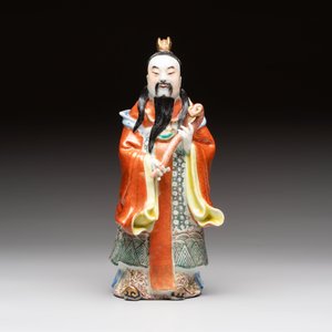 Three Chinese famille rose figures, Cai Yong Xin Zao 蔡永新造 mark, 19/20th C. — photo 2