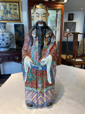 Three Chinese famille rose figures of star gods and a lady, Zhu Mao Ji Zao 朱茂記造 mark, Republic — foto 1