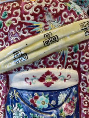 Three Chinese famille rose figures of star gods and a lady, Zhu Mao Ji Zao 朱茂記造 mark, Republic — foto 28