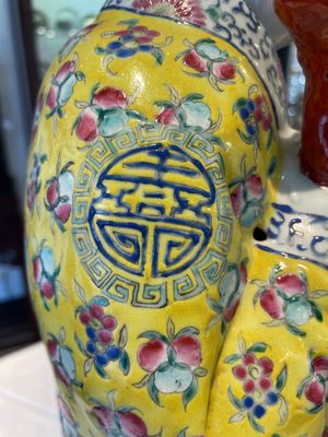 Three Chinese famille rose figures of star gods and a lady, Zhu Mao Ji Zao 朱茂記造 mark, Republic — foto 35