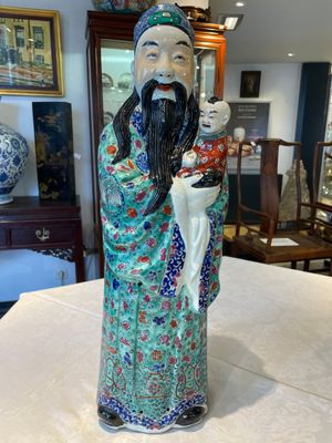 Three Chinese famille rose figures of star gods and a lady, Zhu Mao Ji Zao 朱茂記造 mark, Republic — foto 44