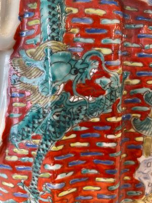 Three Chinese famille rose figures of star gods and a lady, Zhu Mao Ji Zao 朱茂記造 mark, Republic — foto 5