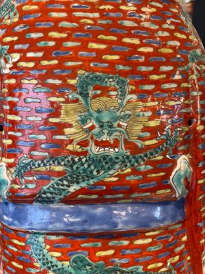 Three Chinese famille rose figures of star gods and a lady, Zhu Mao Ji Zao 朱茂記造 mark, Republic — foto 10