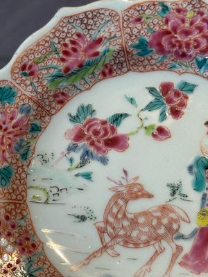 Three Chinese famille rose flower-shaped 'He Xiangu' plates, Yongzheng — photo 19