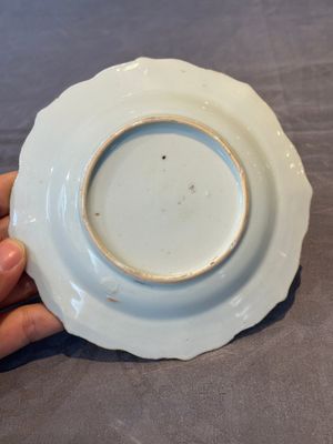 Three Chinese famille rose flower-shaped 'He Xiangu' plates, Yongzheng — photo 6