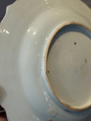Three Chinese famille rose flower-shaped 'He Xiangu' plates, Yongzheng — photo 7