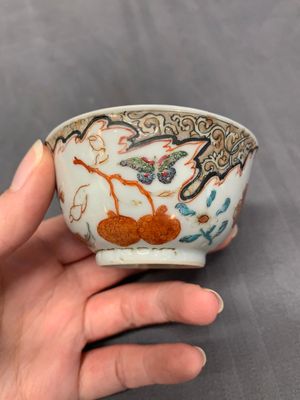 Three Chinese famille rose 'flowers and butterflies' cups and saucers, Yongzheng — photo 13
