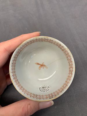 Three Chinese famille rose 'flowers and butterflies' cups and saucers, Yongzheng — photo 14