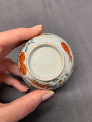 Three Chinese famille rose 'flowers and butterflies' cups and saucers, Yongzheng — photo 15