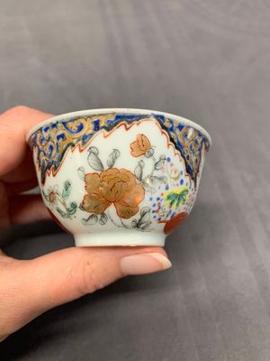 Three Chinese famille rose 'flowers and butterflies' cups and saucers, Yongzheng — photo 2