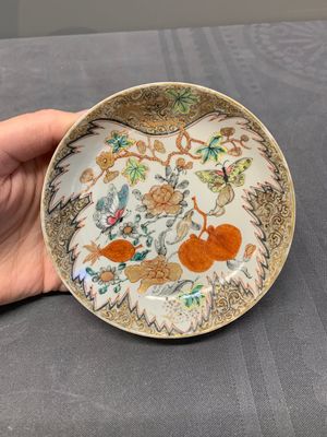 Three Chinese famille rose 'flowers and butterflies' cups and saucers, Yongzheng — photo 24