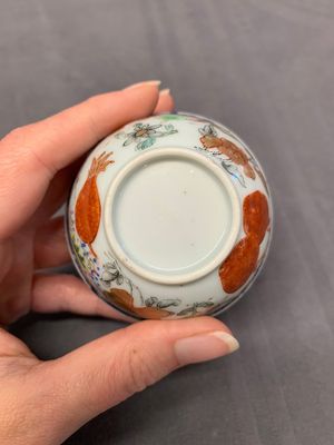 Three Chinese famille rose 'flowers and butterflies' cups and saucers, Yongzheng — photo 7