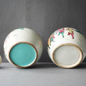 Three Chinese famille rose jars, 19th C. — photo 13
