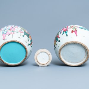 Three Chinese famille rose jars, 19th C. — photo 7