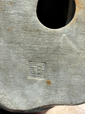 Three Chinese famille rose Milefo Buddhas, Zhu Mao Ji 朱茂記造 marks, 20th C. — photo 13