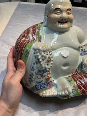 Three Chinese famille rose Milefo Buddhas, Zhu Mao Ji 朱茂記造 marks, 20th C. — photo 8