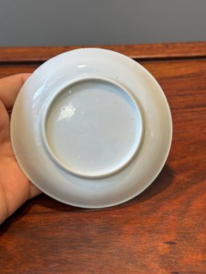 Three Chinese famille rose 'pheasant' cups and saucers, Yongzheng — photo 12