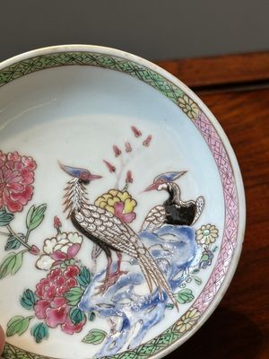 Three Chinese famille rose 'pheasant' cups and saucers, Yongzheng — photo 16