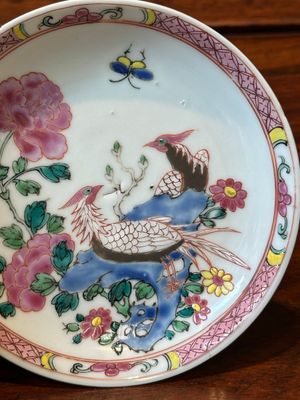 Three Chinese famille rose 'pheasant' cups and saucers, Yongzheng — 照片 11