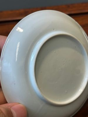 Three Chinese famille rose 'pheasant' cups and saucers, Yongzheng — 照片 13