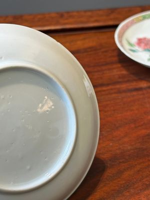 Three Chinese famille rose 'pheasant' cups and saucers, Yongzheng — 照片 14